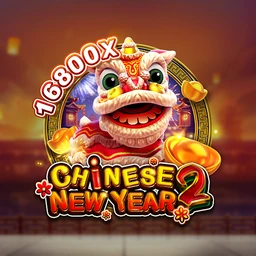 CHINESE NEW YEAR 2