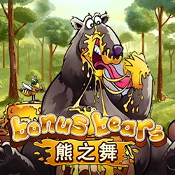 Bonus Bear