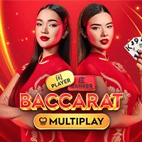 MultiTable Play